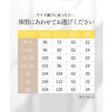 レギンス スパッツ オーバーパンツ | nissen | 詳細画像9 