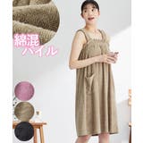 綿混バスワンピース | nissen | 詳細画像1 