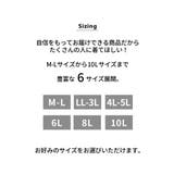 綿混バスワンピース | nissen | 詳細画像5 