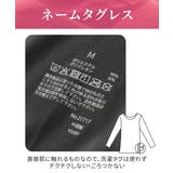 肌着 インナー M | nissen | 詳細画像3