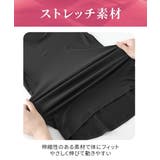 肌着 インナー M | nissen | 詳細画像5