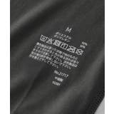 肌着 インナー M | nissen | 詳細画像12