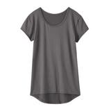 モカ | 肌着 インナー M | nissen