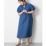 (23~25cm) 幅広さんのカバーソックス３足組 | nissen | 詳細画像16 