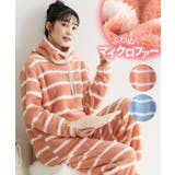 パジャマ ルームウェア M | nissen | 詳細画像1 