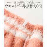 パジャマ ルームウェア M | nissen | 詳細画像16 