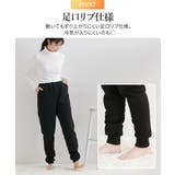 パジャマ ルームウェア M | nissen | 詳細画像8