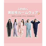 パジャマ ルームウェア S | nissen | 詳細画像2