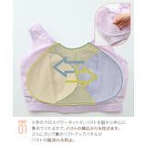 ナイトブラジャー 寝ている間もバストをキープ | nissen | 詳細画像5 