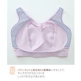 ナイトブラジャー 寝ている間もバストをキープ | nissen | 詳細画像6 