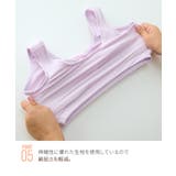 ナイトブラジャー 寝ている間もバストをキープ | nissen | 詳細画像10 
