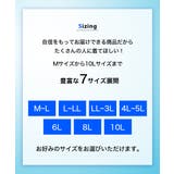 超冷感３分丈オーバーパンツ２枚組(接触冷感・吸汗速乾・UVカット） | nissen | 詳細画像13 