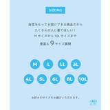 超冷感ＡＩＲ 股ずれ防止深ばき丈ロングショーツ２枚組（接触冷感・吸汗速乾） | nissen | 詳細画像11 