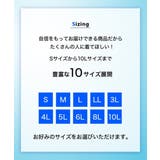 超冷感 タンクトップ2枚組（接触冷感・吸汗速乾・UVカット） | nissen | 詳細画像18 
