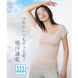 超冷感 フレンチ袖インナー2枚組（接触冷感・吸汗速乾・UVカット） | nissen | 詳細画像10 