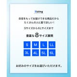 超冷感 ブラトップスリップ（接触冷感・吸汗速乾・UVカット） | nissen | 詳細画像12 