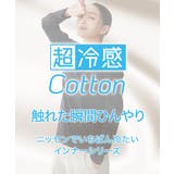 ( M L | nissen | 詳細画像2
