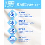 ( M L | nissen | 詳細画像3