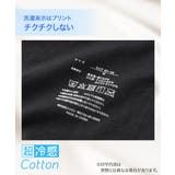 ( M L | nissen | 詳細画像9