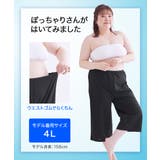 ( M L | nissen | 詳細画像13
