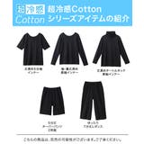 ( M L | nissen | 詳細画像14