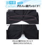 ( M L | nissen | 詳細画像17