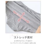 ショーツ(パンツ) M L | nissen | 詳細画像3 