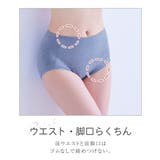 ショーツ(パンツ) M L | nissen | 詳細画像5 