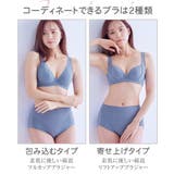 ショーツ(パンツ) M L | nissen | 詳細画像6 