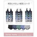 ショーツ(パンツ) M L | nissen | 詳細画像8 