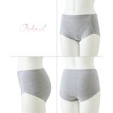 ショーツ(パンツ) M L | nissen | 詳細画像14 