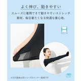 ( S L | nissen | 詳細画像9 