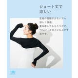 ( S L | nissen | 詳細画像11 