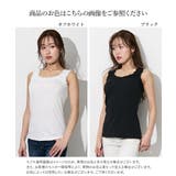 M L LL | nissen | 詳細画像4 