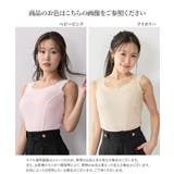 M L LL | nissen | 詳細画像7 