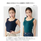 M L LL | nissen | 詳細画像8 