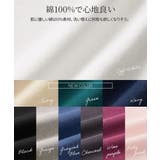 M L LL | nissen | 詳細画像10 