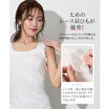 M L LL | nissen | 詳細画像12 