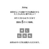 パジャマ ルームウェア M | nissen | 詳細画像11 
