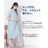 パジャマ ルームウェア M | nissen | 詳細画像3 