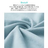 パジャマ ルームウェア M | nissen | 詳細画像9 