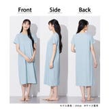 パジャマ ルームウェア M | nissen | 詳細画像10 