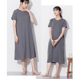 パジャマ ルームウェア M | nissen | 詳細画像17 