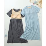 パジャマ ルームウェア M | nissen | 詳細画像18 