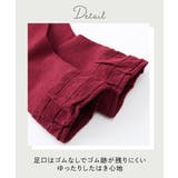 シンプルではきやすい足口ゆったり 日本製ソックス３足組 | nissen | 詳細画像3 