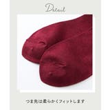 シンプルではきやすい足口ゆったり 日本製ソックス３足組 | nissen | 詳細画像4 