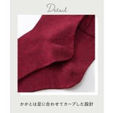 シンプルではきやすい足口ゆったり 日本製ソックス３足組 | nissen | 詳細画像5 