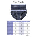 ニッセン 綿混ストレッチお腹らくちんショーツ２枚組 | nissen | 詳細画像9 