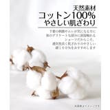 綿１００％ サイドレースレギュラーショーツ１０枚組 | nissen | 詳細画像4 
