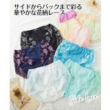 綿１００％ サイドレースレギュラーショーツ１０枚組 | nissen | 詳細画像8 